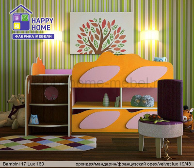 Низкая кровать-комод BamBini 17 Lux 160