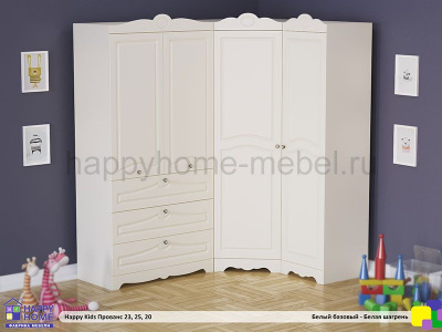 КОМНАТА HAPPY KIDS ПРОВАНС (КОМПОЗИЦИЯ 4)