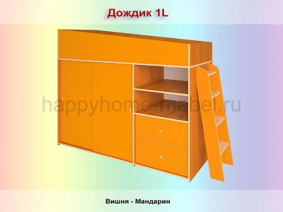 КРОВАТЬ-ЧЕРДАК РАДУГА ДОЖДИК 3L