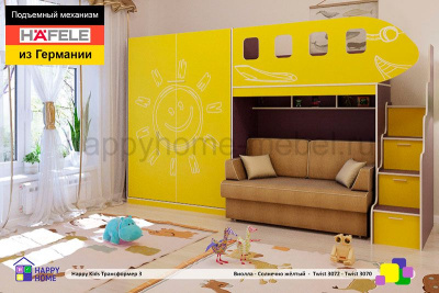 ТРАНСФОРМЕР -3: ШКАФ-КРОВАТЬ 200X140 И ДВУХЪЯРУСНАЯ КРОВАТЬ С ДИВАНОМ ВНИЗУ