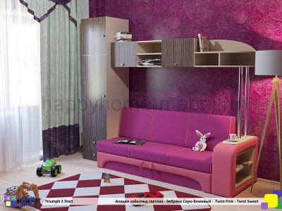 ДЕТСКАЯ СТЕНКА ТРИУМФ -2 (СТАРТОВАЯ КОМПЛЕКТАЦИЯ)