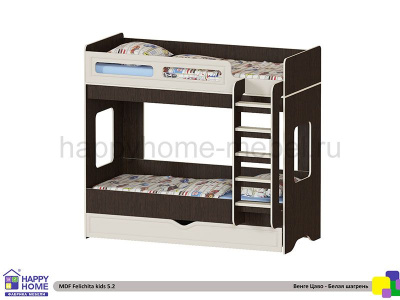 ДВУХЪЯРУСНАЯ КРОВАТЬ FELICITA KIDS 5.2 МДФ (С БОЛЬШИМ ВЫКАТНЫМ ЯЩИКОМ)