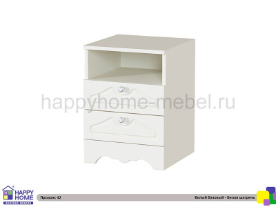 ТУМБА HAPPY KIDS ПРОВАНС 42