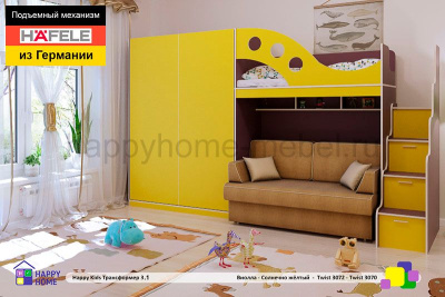 ШКАФ-КРОВАТЬ И ДВУХЪЯРУСНАЯ КРОВАТЬ С ДИВАНОМ ВНИЗУ ТРАНСФОРМЕР 3.1