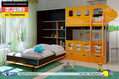 ТРАНСФОРМЕР -1: ШКАФ-КРОВАТЬ 200X140 И ДВУХЪЯРУСНАЯ КРОВАТЬ 160X70