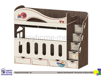 ДВУХЪЯРУСНАЯ КРОВАТЬ HAPPY KIDS SOUL BABY-30 170Х80