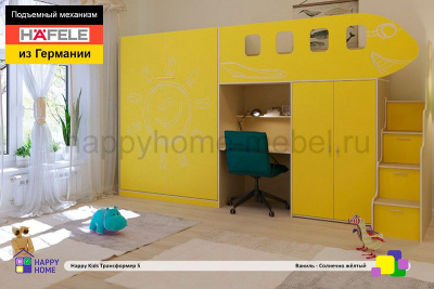 ТРАНСФОРМЕР -5: ШКАФ-КРОВАТЬ 200X140 И ДВУХЪЯРУСНАЯ КРОВАТЬ-ЧЕРДАК 70Х180 С РАБОЧИМ МЕСТОМ