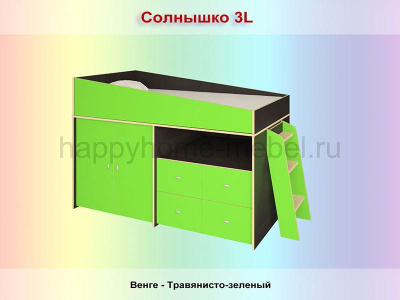 КРОВАТЬ-ЧЕРДАК РАДУГА СОЛНЫШКО 3L