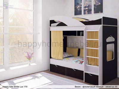 ДВУХЪЯРУСНАЯ КРОВАТЬ HAPPY KIDS SMILE LUX 170Х80 СМ