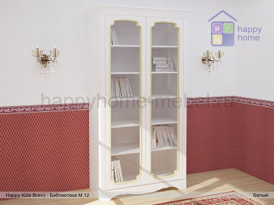 БИБЛИОТЕКА HAPPY KIDS BRAVO М12