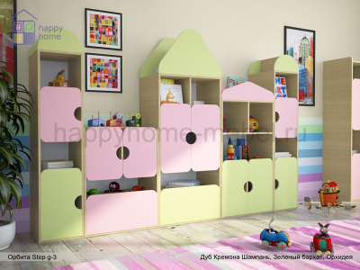 ИГРОВОЙ КОМПЛЕКС ORBITA STEP G3 (ГОРОДОК)