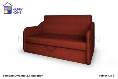Диван-кровать BamBini Divanno 2.1 Superior