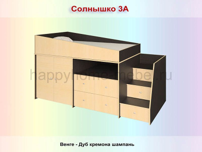 КРОВАТЬ-ЧЕРДАК РАДУГА СОЛНЫШКО 1А