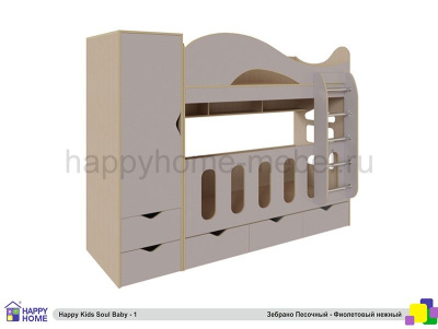 ДВУХЪЯРУСНАЯ КРОВАТЬ HAPPY KIDS SOUL BABY-1 160Х70