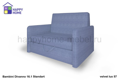 ДИВАН-КРОВАТЬ BAMBINI DIVANNO 16.1 STANDARD