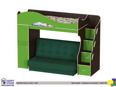 ДВУХЪЯРУСНАЯ КРОВАТЬ С ДИВАНОМ BAMBINI DIVANNO 28 TEMPO