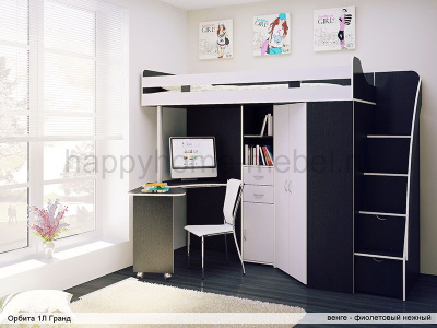 КРОВАТЬ-ЧЕРДАК ОРБИТА 1 ГРАНД