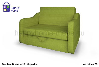 Диван-кровать BamBini Divanno 16.1 Superior