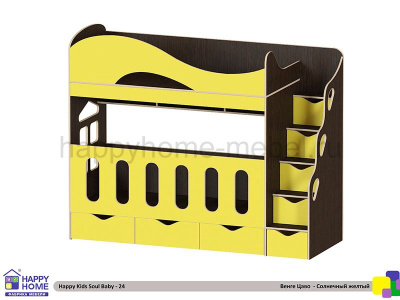 ДВУХЪЯРУСНАЯ КРОВАТЬ HAPPY KIDS SOUL BABY-24 170Х80