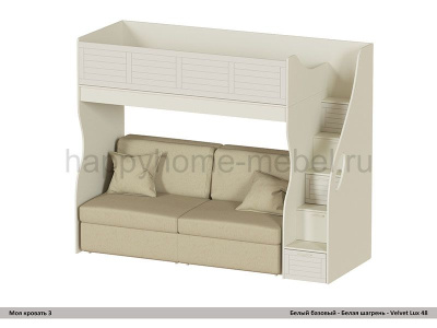 КРОВАТЬ - ЧЕРДАК С ДИВАНОМ МОЯ КРОВАТЬ - 3