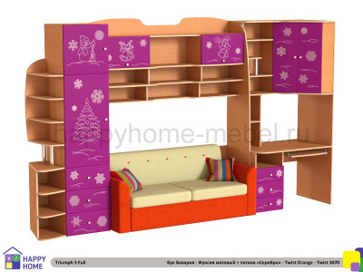 ДЕТСКАЯ СТЕНКА ТРИУМФ -5 (ПОЛНАЯ КОМПЛЕКТАЦИЯ)