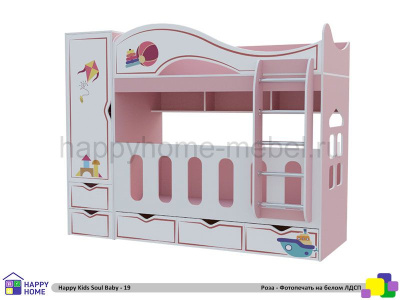 ДВУХЪЯРУСНАЯ КРОВАТЬ HAPPY KIDS SOUL BABY-19 180Х80