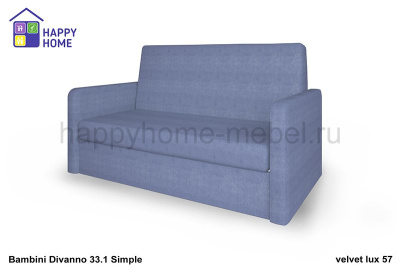 Диван BamBini Divanno 33.1 Simple