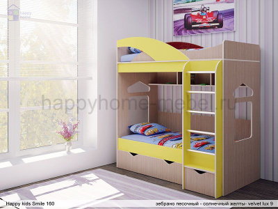 ДВУХЪЯРУСНАЯ КРОВАТЬ HAPPY KIDS SMILE (СМАЙЛ) 160Х70 СМ