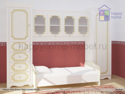 Малая надстройка Happy kids Bravo M29