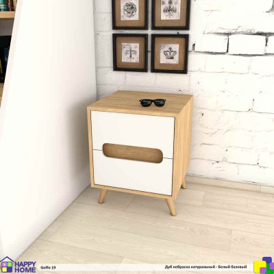 Тумба с двумя ящиками Goffo -19