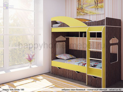 ДВУХЪЯРУСНАЯ КРОВАТЬ HAPPY KIDS SMILE (СМАЙЛ) 180Х80 СМ