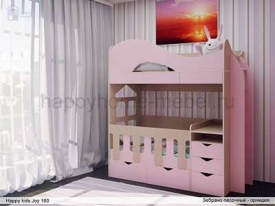 ДВУХЪЯРУСНАЯ КРОВАТЬ HAPPY KIDS JOY 160Х70 СМ