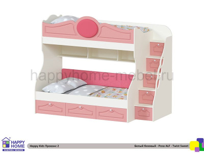 ДВУХЪЯРУСНАЯ КРОВАТЬ HAPPY KIDS ПРОВАНС 2