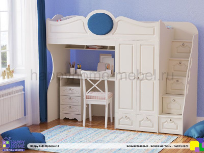 КРОВАТЬ - ЧЕРДАК С РАБОЧЕЙ ЗОНОЙ HAPPY KIDS ПРОВАНС 3