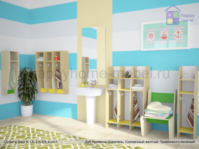 НАВЕСНАЯ КАБИНКА ОРБИТА STEP H2 (ДЛЯ РАЗДЕВАЛКИ, ДЛЯ 3-Х ДЕТЕЙ)