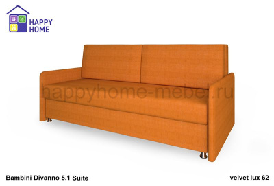 ДИВАН-КРОВАТЬ BAMBINI DIVANNO 5.1 SUITE (УЛУЧШЕННЫЙ)