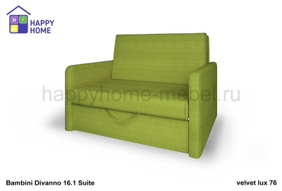 Диван-кровать BamBini Divanno 16.1 Suite