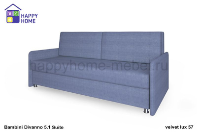 ДИВАН-КРОВАТЬ BAMBINI DIVANNO 5.1 SUITE (УЛУЧШЕННЫЙ)