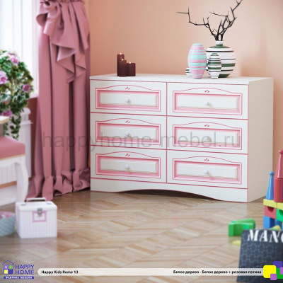 КОМОД HAPPY KIDS ROME 13