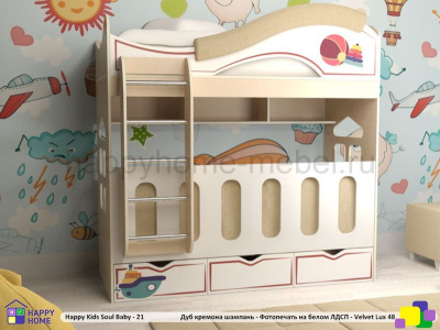 ДВУХЪЯРУСНАЯ КРОВАТЬ HAPPY KIDS SOUL BABY-21 180Х80