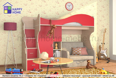 Двухъярусная кровать с диваном BamBini Divanno 16 Superior