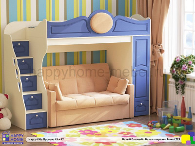КРОВАТЬ - ЧЕРДАК С ДИВАНОМ HAPPY KIDS ПРОВАНС 45 + 47