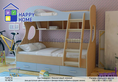 ДВУХЪЯРУСНАЯ КРОВАТЬ ОРБИТА 16 NEW