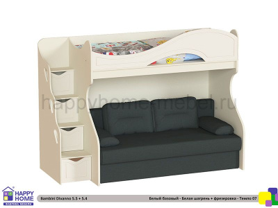ДВУХЪЯРУСНАЯ КРОВАТЬ С ДИВАНОМ BAMBINI DIVANNO 5 MDF TEMPO
