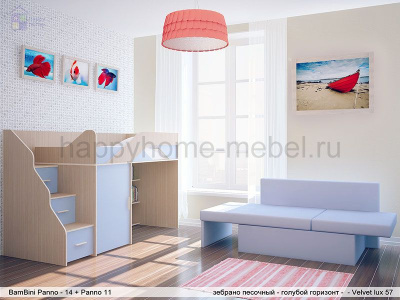 НИЗКАЯ КРОВАТЬ-ЧЕРДАК С РАЗДВИЖНОЙ ТАХТОЙ BAMBINI PANNO 14.11
