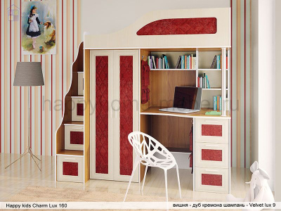 КРОВАТЬ-ЧЕРДАК HAPPY KIDS CHARM LUX  160Х70