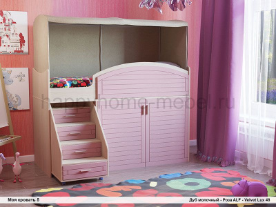 ДЕТСКАЯ КРОВАТЬ-ЧЕРДАК 160 Х 70 МОЯ КРОВАТЬ - 5 (С БАЛДАХИНОМ)