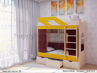 ДВУХЪЯРУСНАЯ КРОВАТЬ HAPPY KIDS JUICY LUX 160Х70 СМ