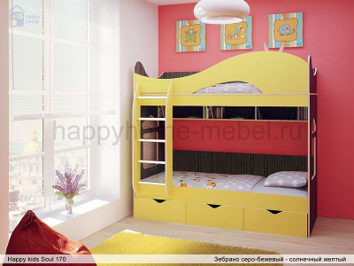 ДВУХЪЯРУСНАЯ КРОВАТЬ HAPPY KIDS SOUL 170Х80 СМ