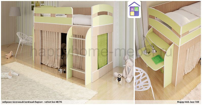 КРОВАТЬ-ЧЕРДАК HAPPY KIDS JAZZ 160Х80